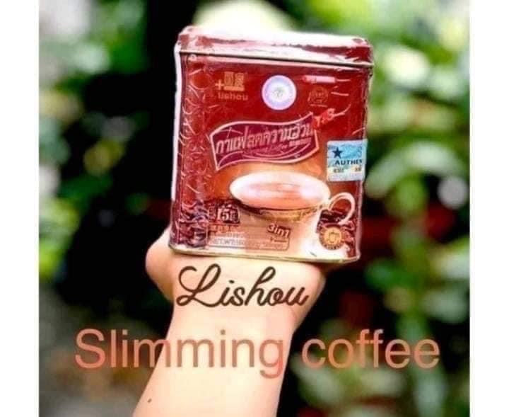 Lishou Slimming Coffee