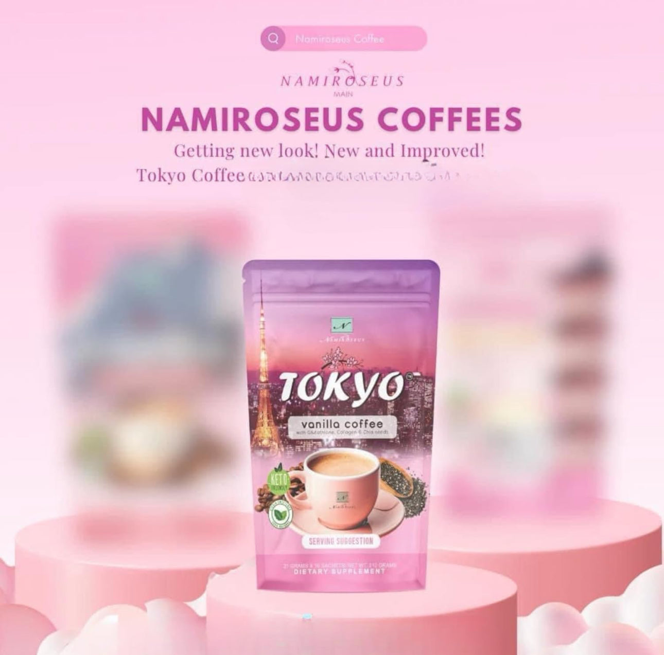 Namiroseus TOKYO Vanilla Coffee, 21g x 10 Sachets