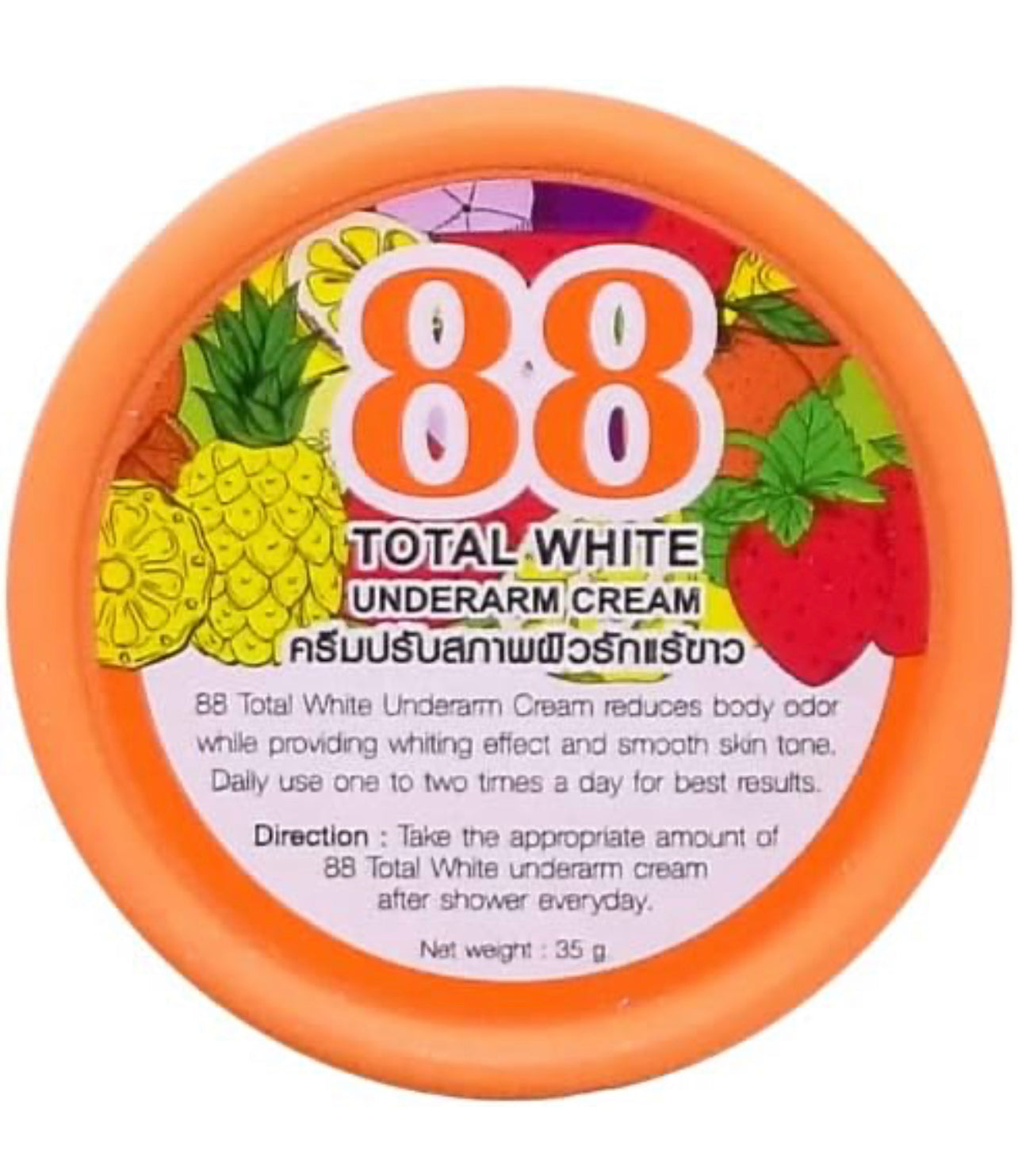 88 Underarm Whitening Cream