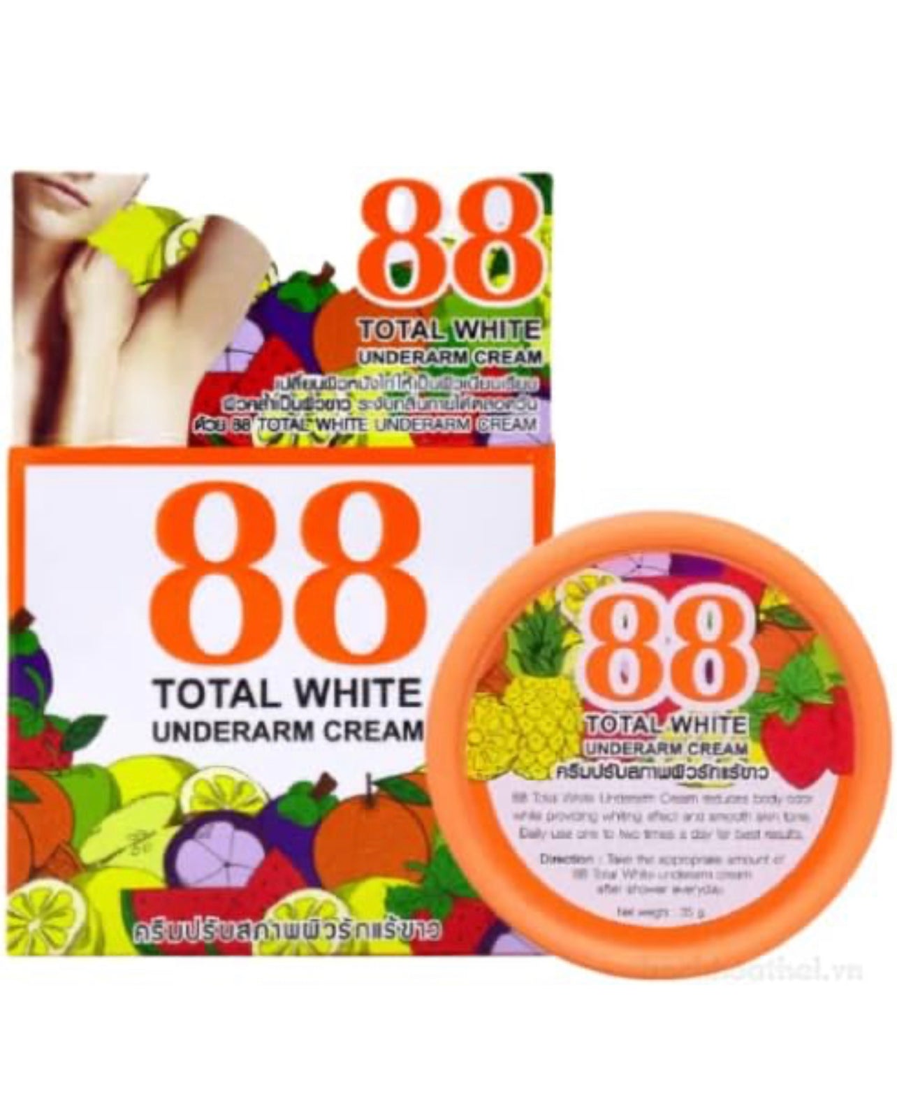 88 Underarm Whitening Cream